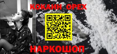 таблы Пенза