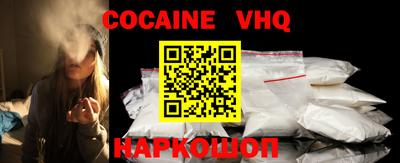 тгк Балаково