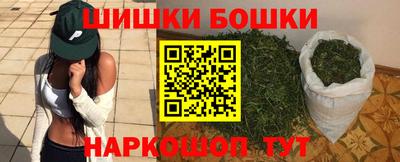 тгк Балаково