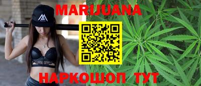 гидропоника Первоуральск