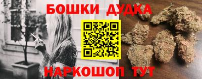 тгк Балаково