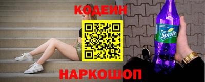 тгк Балаково