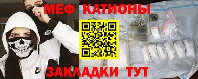 тгк Балаково